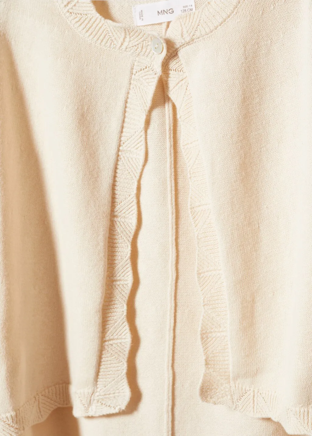 Cardigan maglia cotone